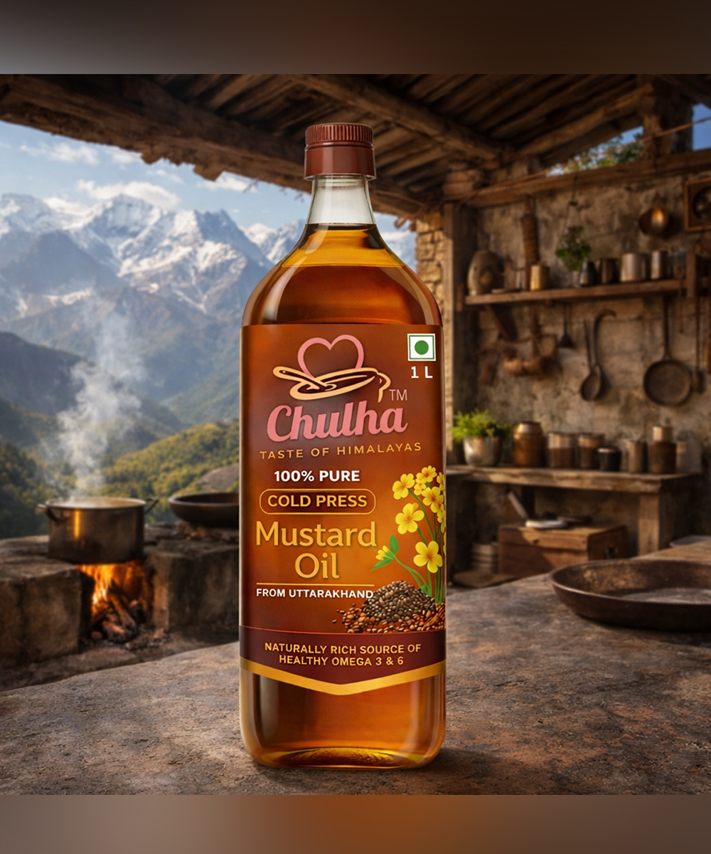 Chulha Cold Pressed Mustard Oil – Taste of Himalayas