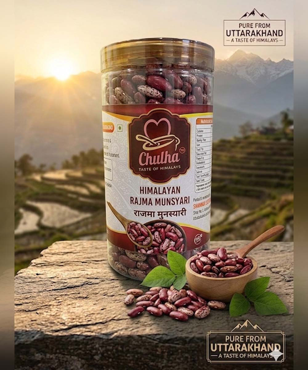 Chulha Rajma (Munsiari)