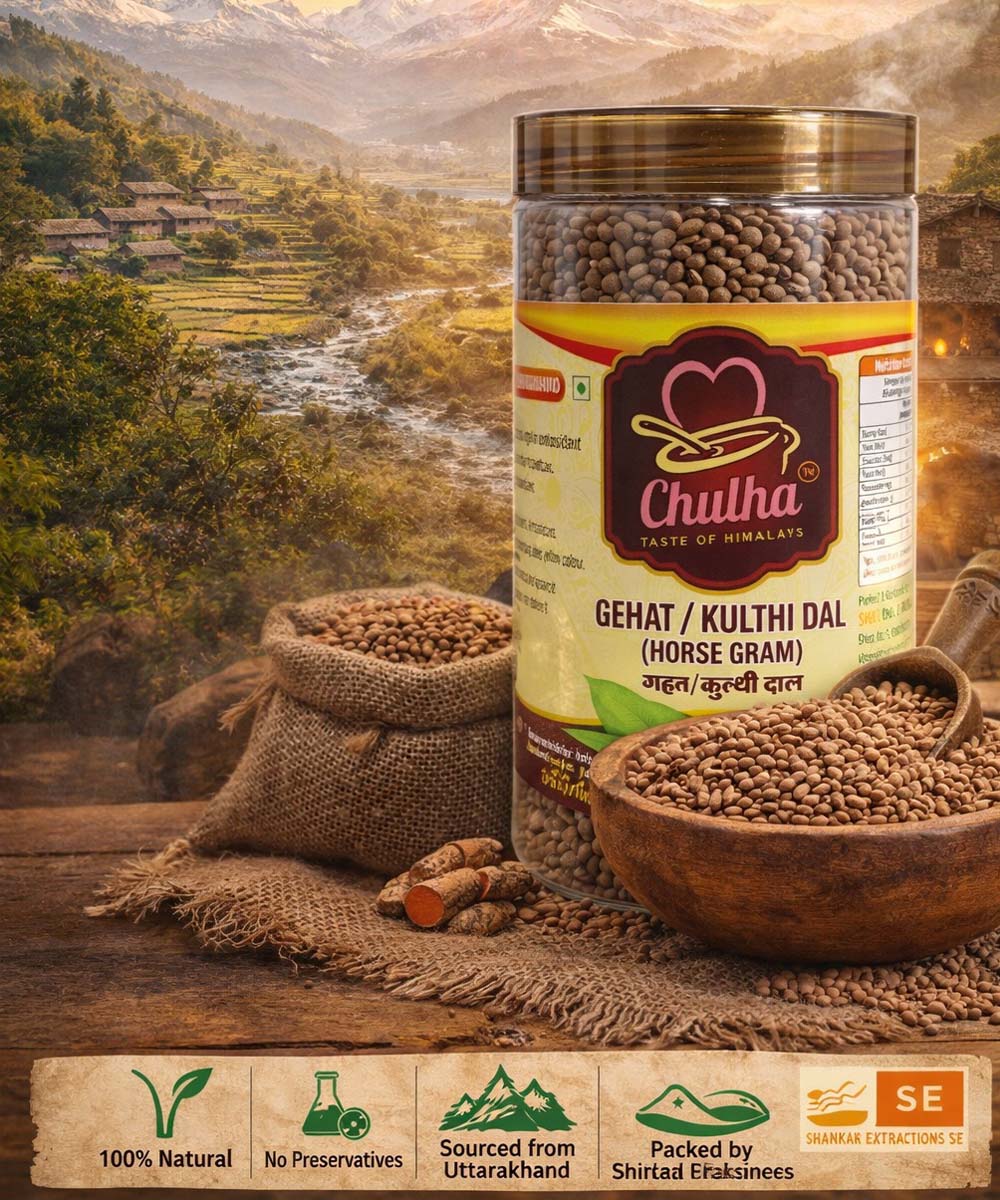 Chulha Gehat Dal Horse-gram