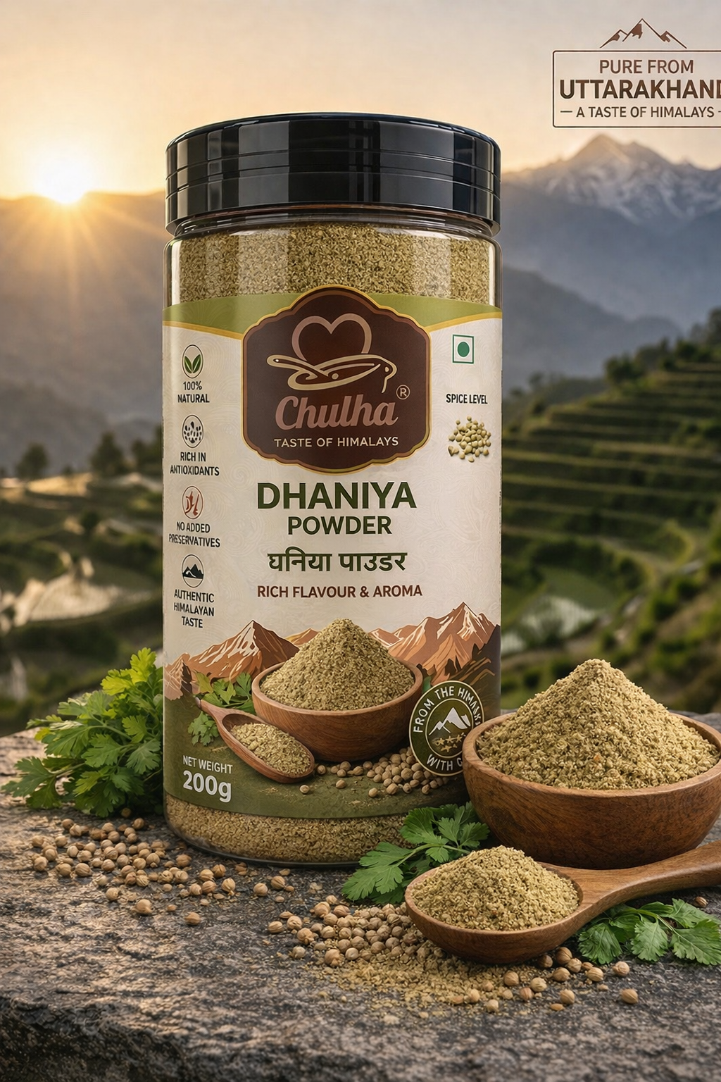Chulha Dhaniya Powder