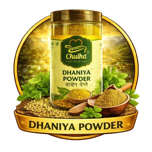 Dhaniya Powder
