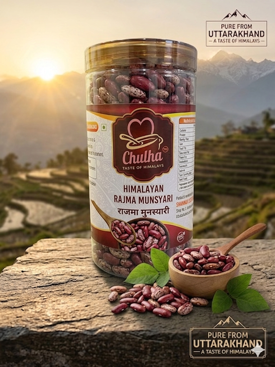 Rajma Red (Munsiyari)