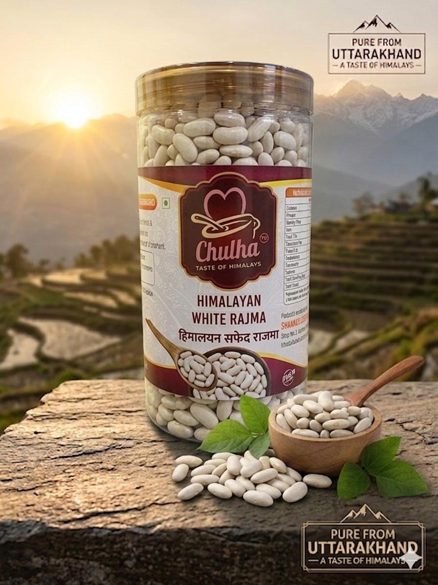 White Rajma